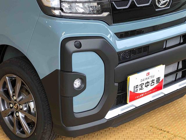 タントファンクロス４ＷＤ　シートヒーター　両側電動スライドドア　アイドリングストップ　プッシュスタート　スマートキー　衝突被害軽減システム　横滑り防止機能　オートライト　オートエアコン　ＡＢＳ（長野県）の中古車