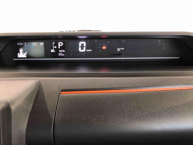 タントファンクロス４ＷＤ　シートヒーター　両側電動スライドドア　アイドリングストップ　プッシュスタート　スマートキー　衝突被害軽減システム　横滑り防止機能　オートライト　オートエアコン　ＡＢＳ（長野県）の中古車
