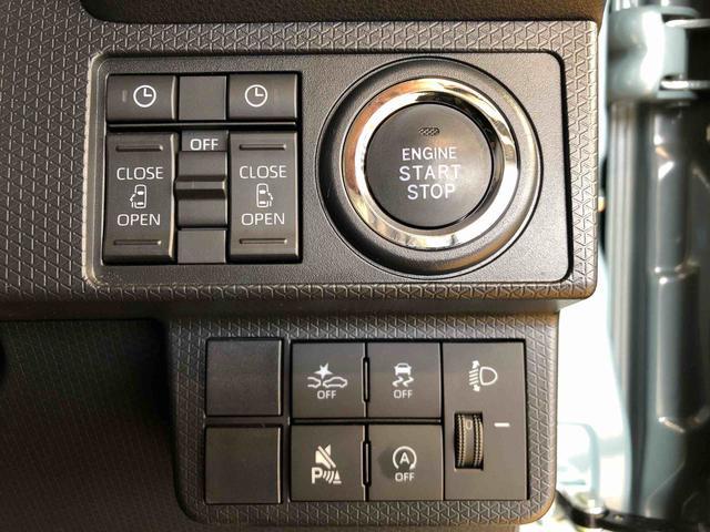 タントファンクロス４ＷＤ　シートヒーター　両側電動スライドドア　アイドリングストップ　プッシュスタート　スマートキー　衝突被害軽減システム　横滑り防止機能　オートライト　オートエアコン　ＡＢＳ（長野県）の中古車