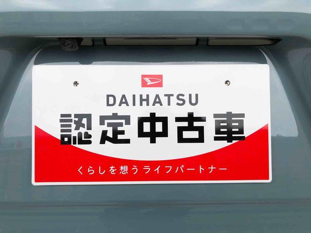 タントファンクロス４ＷＤ　シートヒーター　両側電動スライドドア　アイドリングストップ　プッシュスタート　スマートキー　衝突被害軽減システム　横滑り防止機能　オートライト　オートエアコン　ＡＢＳ（長野県）の中古車