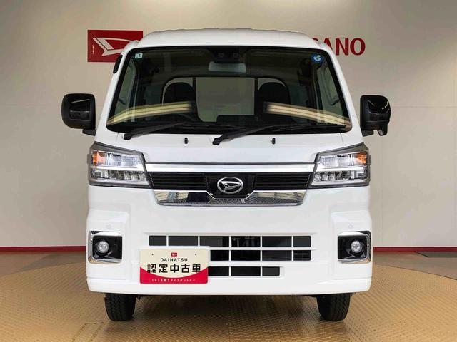 ハイゼットトラックジャンボエクストラ４ＷＤ　プッシュスタートエンジン　キーフリーシステム　電動格納ドアミラー　エアコン　パワステ　ＬＥＤヘッドランプ　衝突被害軽減システム　横滑り防止機能　アイドリングストップ　ＡＢＳ（長野県）の中古車
