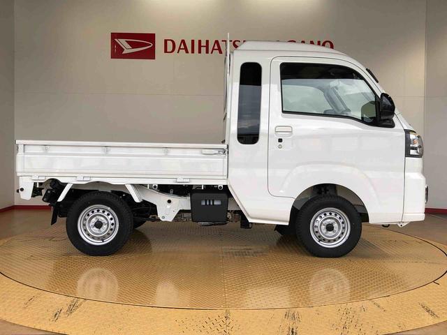 ハイゼットトラックジャンボエクストラ４ＷＤ　プッシュスタートエンジン　キーフリーシステム　電動格納ドアミラー　エアコン　パワステ　ＬＥＤヘッドランプ　衝突被害軽減システム　横滑り防止機能　アイドリングストップ　ＡＢＳ（長野県）の中古車