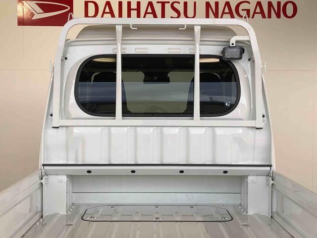 ハイゼットトラックジャンボエクストラ４ＷＤ　プッシュスタートエンジン　キーフリーシステム　電動格納ドアミラー　エアコン　パワステ　ＬＥＤヘッドランプ　衝突被害軽減システム　横滑り防止機能　アイドリングストップ　ＡＢＳ（長野県）の中古車