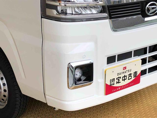 ハイゼットトラックジャンボエクストラ４ＷＤ　プッシュスタートエンジン　キーフリーシステム　電動格納ドアミラー　エアコン　パワステ　ＬＥＤヘッドランプ　衝突被害軽減システム　横滑り防止機能　アイドリングストップ　ＡＢＳ（長野県）の中古車
