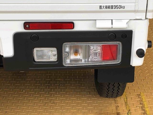 ハイゼットトラックジャンボエクストラ４ＷＤ　プッシュスタートエンジン　キーフリーシステム　電動格納ドアミラー　エアコン　パワステ　ＬＥＤヘッドランプ　衝突被害軽減システム　横滑り防止機能　アイドリングストップ　ＡＢＳ（長野県）の中古車