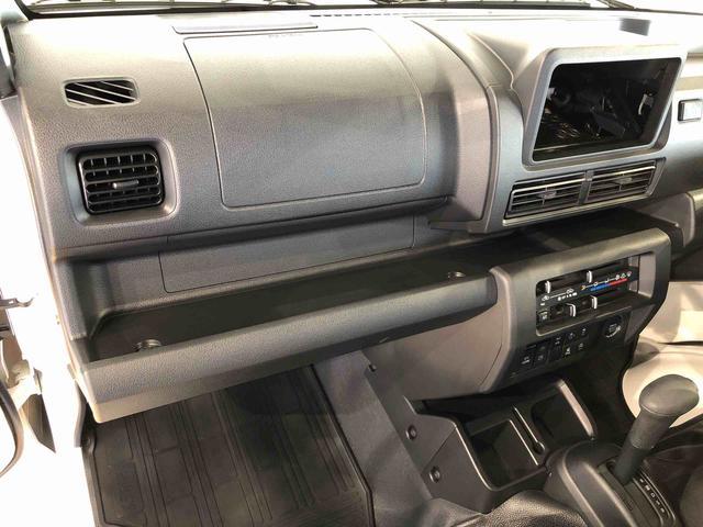 ハイゼットトラックジャンボエクストラ４ＷＤ　プッシュスタートエンジン　キーフリーシステム　電動格納ドアミラー　エアコン　パワステ　ＬＥＤヘッドランプ　衝突被害軽減システム　横滑り防止機能　アイドリングストップ　ＡＢＳ（長野県）の中古車