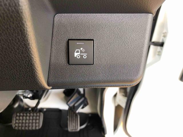 ハイゼットトラックジャンボエクストラ４ＷＤ　プッシュスタートエンジン　キーフリーシステム　電動格納ドアミラー　エアコン　パワステ　ＬＥＤヘッドランプ　衝突被害軽減システム　横滑り防止機能　アイドリングストップ　ＡＢＳ（長野県）の中古車