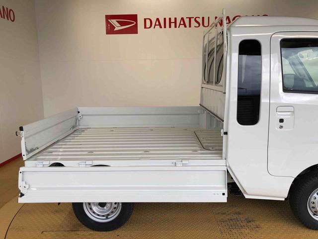 ハイゼットトラックジャンボエクストラ４ＷＤ　プッシュスタートエンジン　キーフリーシステム　電動格納ドアミラー　エアコン　パワステ　ＬＥＤヘッドランプ　衝突被害軽減システム　横滑り防止機能　アイドリングストップ　ＡＢＳ（長野県）の中古車
