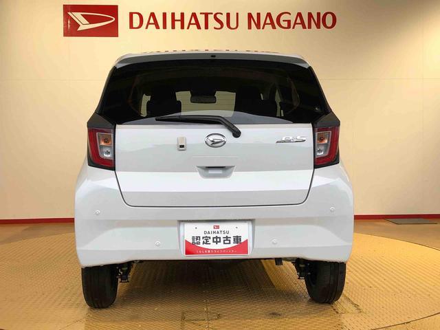 ミライース 中古車 Ｘ　ＳＡＩＩＩ４ＷＤ　アイドリングストップ　キーレスエントリー　衝突被害軽減システム　横滑り防止機能　電動格納ドアミラー　オートライト　マニュアルエアコン　パワステ　パワーウインドウ　ＡＢＳ