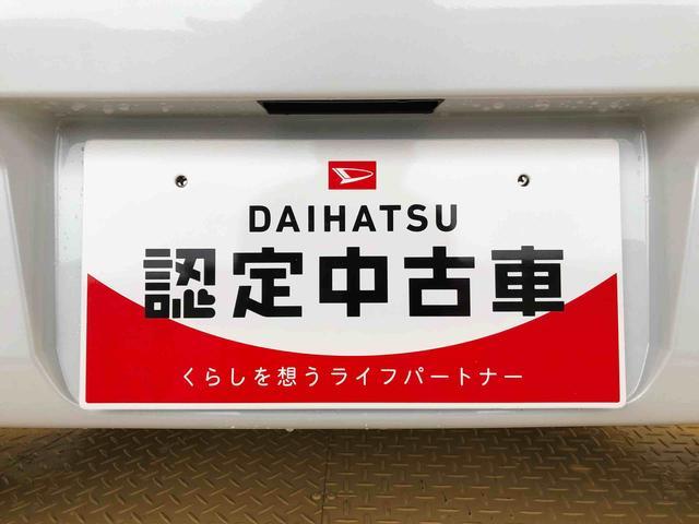 ミライースX SAIII4WD アイドリングストップ キーレスエントリー 衝突被害軽減システム 横滑り防止機能 電動格納ドアミラー オートライト マニュアルエアコン パワステ パワーウインドウ ABS(長野県)の中古車