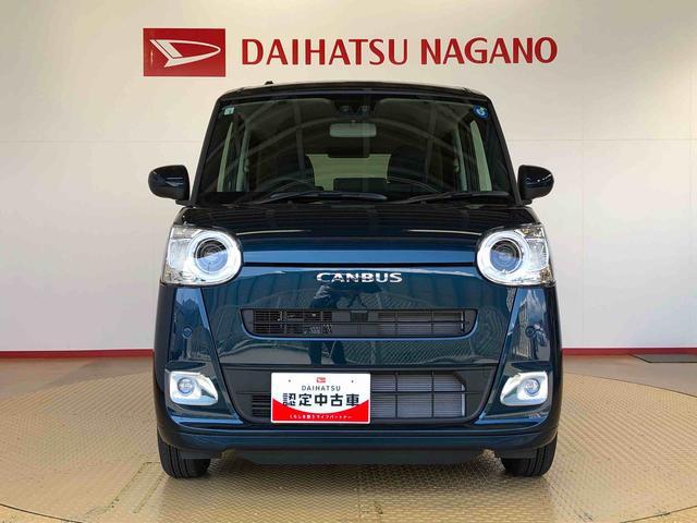 ムーヴキャンバスセオリーＧ２ＷＤ　両側電動スライドドア　オートライト　衝突被害軽減システム　横滑り防止機能　プッシュスタート　スマートキー　オートエアコン　電動格納ドアミラー　アイドリングストップ　ＡＢＳ（長野県）の中古車