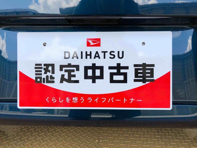 ムーヴキャンバスセオリーＧ２ＷＤ　両側電動スライドドア　オートライト　衝突被害軽減システム　横滑り防止機能　プッシュスタート　スマートキー　オートエアコン　電動格納ドアミラー　アイドリングストップ　ＡＢＳ（長野県）の中古車