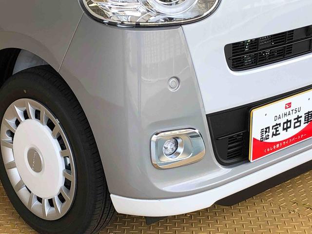 ムーヴキャンバスストライプスＧターボ２ＷＤ　ターボ　両側電動スライドドア　オートライト　衝突被害軽減システム　横滑り防止機能　プッシュスタート　スマートキー　オートエアコン　電動格納ドアミラー　アイドリングストップ　ＡＢＳ（長野県）の中古車