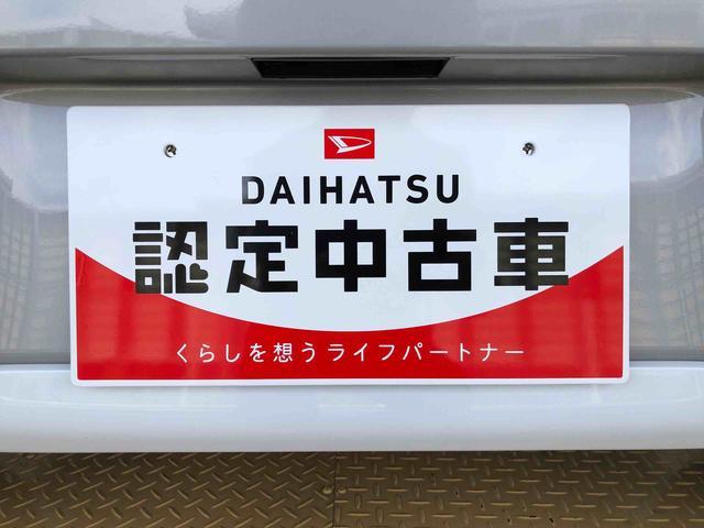 ムーヴキャンバスストライプスＧターボ２ＷＤ　ターボ　両側電動スライドドア　オートライト　衝突被害軽減システム　横滑り防止機能　プッシュスタート　スマートキー　オートエアコン　電動格納ドアミラー　アイドリングストップ　ＡＢＳ（長野県）の中古車