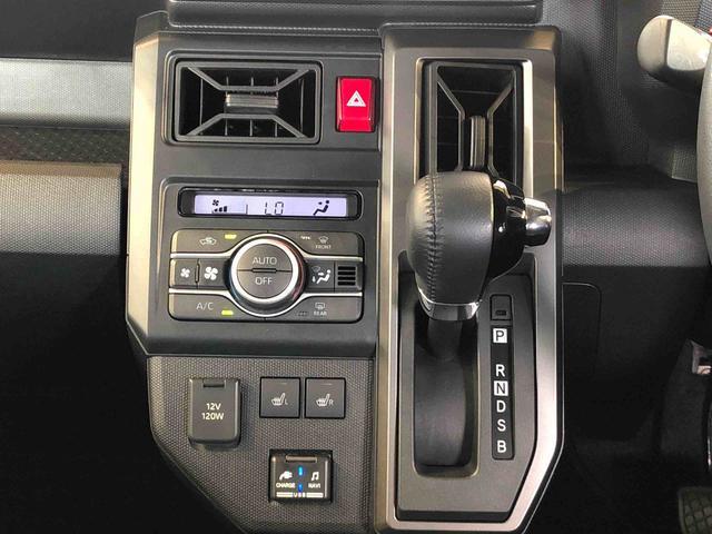タフトＧ　クロムベンチャー４ＷＤ　スカイルーフ　　プッシュスタート　スマートキー　オートライト　オートエアコン　電動パーキングブレーキ　衝突被害軽減システム　横滑り防止機能　アイドリングストップ　ＡＢＳ（長野県）の中古車