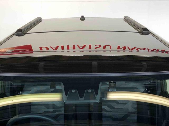 タフトＧ　クロムベンチャー４ＷＤ　スカイルーフ　　プッシュスタート　スマートキー　オートライト　オートエアコン　電動パーキングブレーキ　衝突被害軽減システム　横滑り防止機能　アイドリングストップ　ＡＢＳ（長野県）の中古車