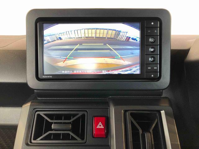 タフトＧ　クロムベンチャー４ＷＤ　スカイルーフ　　プッシュスタート　スマートキー　オートライト　オートエアコン　電動パーキングブレーキ　衝突被害軽減システム　横滑り防止機能　アイドリングストップ　ＡＢＳ（長野県）の中古車