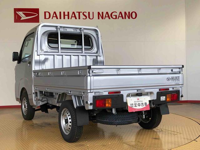 ハイゼットトラックスタンダード4WD マニュアルエアコン パワステ タイミングチェーン ラジオデッキ 手動ドアミラー 手動ウィンドウ 衝突被害軽減システム 横滑り防止機能 アイドリングストップ ABS(長野県)の中古車