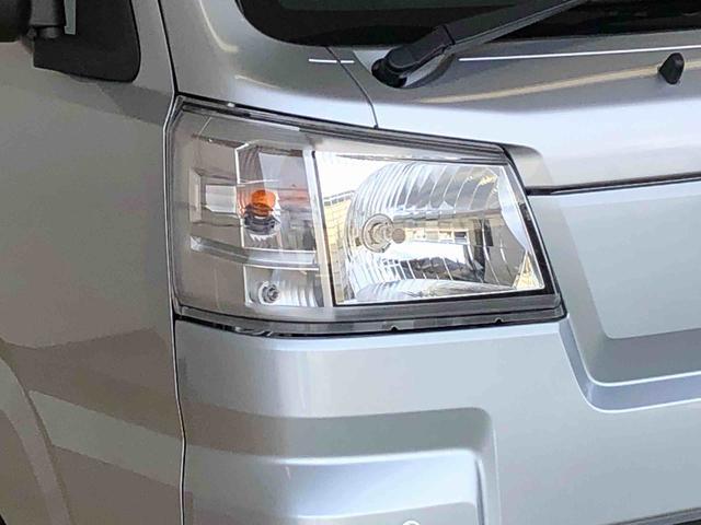 ハイゼットトラックスタンダード4WD マニュアルエアコン パワステ タイミングチェーン ラジオデッキ 手動ドアミラー 手動ウィンドウ 衝突被害軽減システム 横滑り防止機能 アイドリングストップ ABS(長野県)の中古車