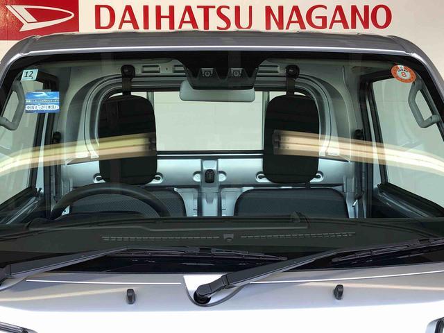 ハイゼットトラックスタンダード4WD マニュアルエアコン パワステ タイミングチェーン ラジオデッキ 手動ドアミラー 手動ウィンドウ 衝突被害軽減システム 横滑り防止機能 アイドリングストップ ABS(長野県)の中古車