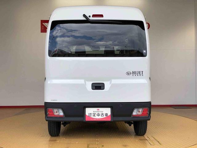 ハイゼットカーゴＤＸ４ＷＤ　ＡＭ／ＦＭラジオ　　マニュアルエアコン　パワーステアリング　パワードアロック　キーレスエントリー　衝突被害軽減システム　横滑り防止機能　アイドリングストップ　オートライト　ＡＢＳ（長野県）の中古車