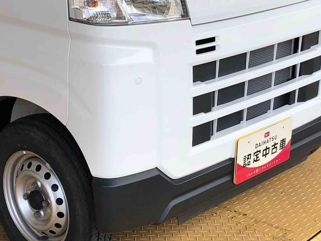 ハイゼットカーゴＤＸ４ＷＤ　ＡＭ／ＦＭラジオ　　マニュアルエアコン　パワーステアリング　パワードアロック　キーレスエントリー　衝突被害軽減システム　横滑り防止機能　アイドリングストップ　オートライト　ＡＢＳ（長野県）の中古車
