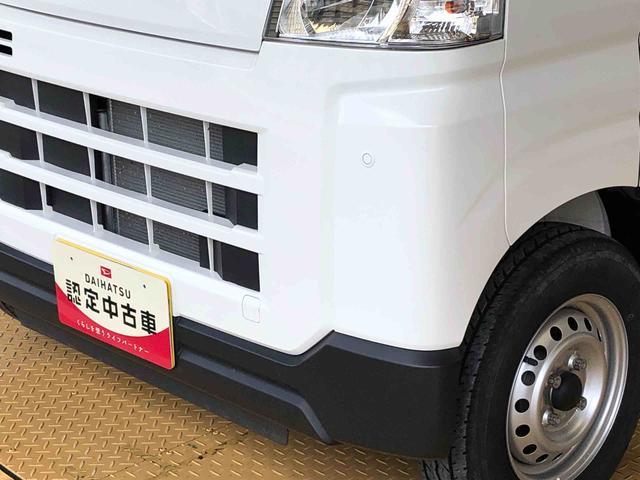 ハイゼットカーゴＤＸ４ＷＤ　ＡＭ／ＦＭラジオ　　マニュアルエアコン　パワーステアリング　パワードアロック　キーレスエントリー　衝突被害軽減システム　横滑り防止機能　アイドリングストップ　オートライト　ＡＢＳ（長野県）の中古車