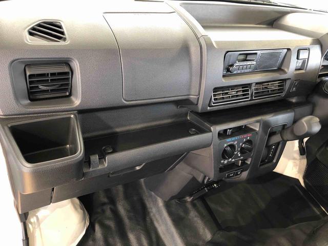 ハイゼットカーゴＤＸ４ＷＤ　ＡＭ／ＦＭラジオ　　マニュアルエアコン　パワーステアリング　パワードアロック　キーレスエントリー　衝突被害軽減システム　横滑り防止機能　アイドリングストップ　オートライト　ＡＢＳ（長野県）の中古車