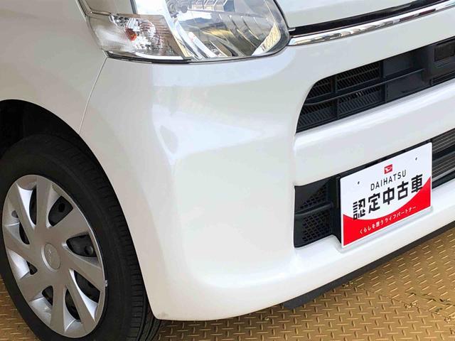 タントX SA4WD 片側電動スライドドア アイドリングストップ プッシュスタート スマートキー 衝突被害軽減システム 横滑り防止機能 オートライト オートエアコン 電動格納ドアミラー ABS(長野県)の中古車