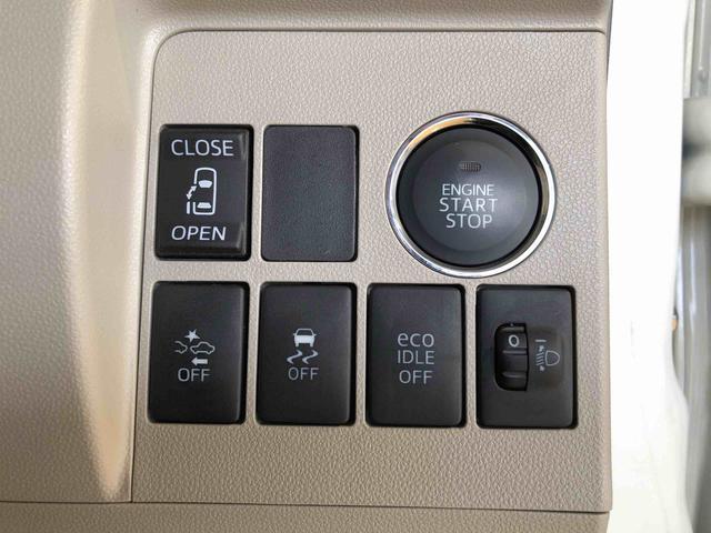 タントX SA4WD 片側電動スライドドア アイドリングストップ プッシュスタート スマートキー 衝突被害軽減システム 横滑り防止機能 オートライト オートエアコン 電動格納ドアミラー ABS(長野県)の中古車
