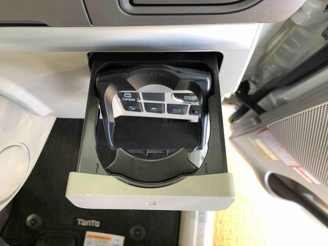 タントＸ　ＳＡ４ＷＤ　片側電動スライドドア　アイドリングストップ　プッシュスタート　スマートキー　衝突被害軽減システム　横滑り防止機能　オートライト　オートエアコン　電動格納ドアミラー　ＡＢＳ（長野県）の中古車
