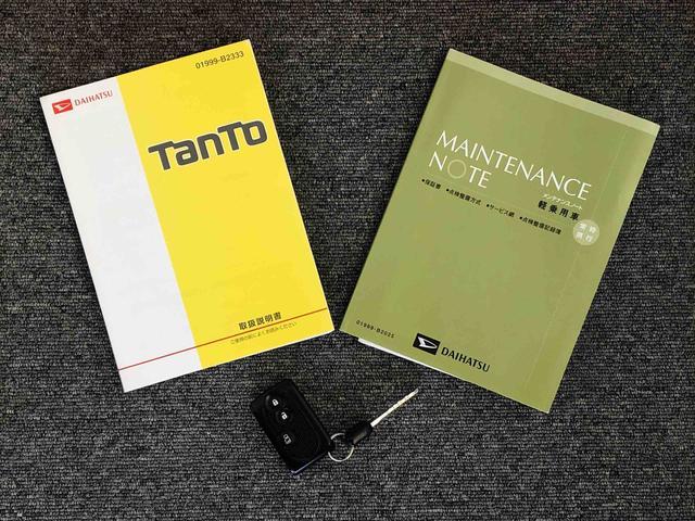 タントX SA4WD 片側電動スライドドア アイドリングストップ プッシュスタート スマートキー 衝突被害軽減システム 横滑り防止機能 オートライト オートエアコン 電動格納ドアミラー ABS(長野県)の中古車