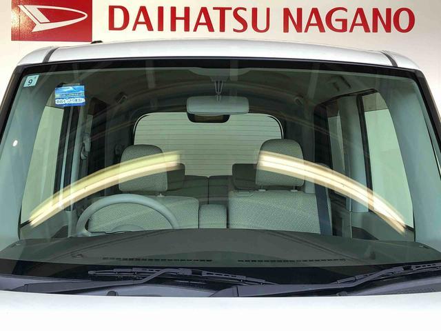 タントX SA4WD 片側電動スライドドア アイドリングストップ プッシュスタート スマートキー 衝突被害軽減システム 横滑り防止機能 オートライト オートエアコン 電動格納ドアミラー ABS(長野県)の中古車