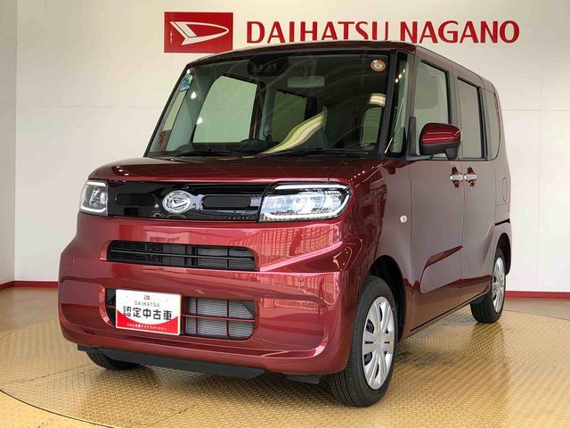 タントX4WD シートヒーター 片側電動スライドドア アイドリングストップ プッシュスタート スマートキー 衝突被害軽減システム 横滑り防止機能 オートライト オートエアコン ABS(長野県)の中古車