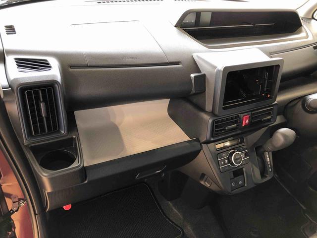 タントX4WD シートヒーター 片側電動スライドドア アイドリングストップ プッシュスタート スマートキー 衝突被害軽減システム 横滑り防止機能 オートライト オートエアコン ABS(長野県)の中古車