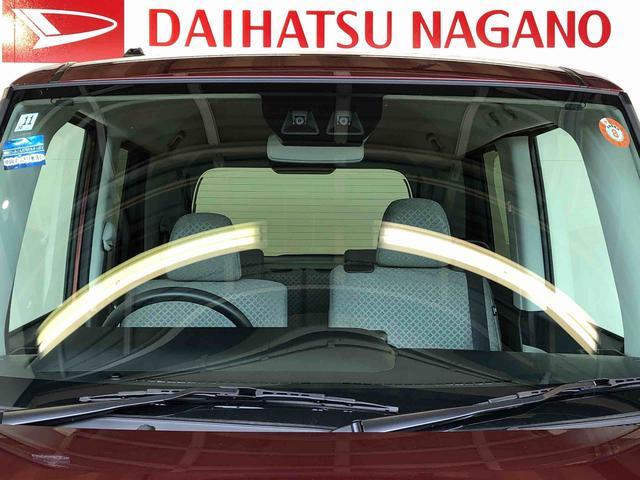 タントX4WD シートヒーター 片側電動スライドドア アイドリングストップ プッシュスタート スマートキー 衝突被害軽減システム 横滑り防止機能 オートライト オートエアコン ABS(長野県)の中古車