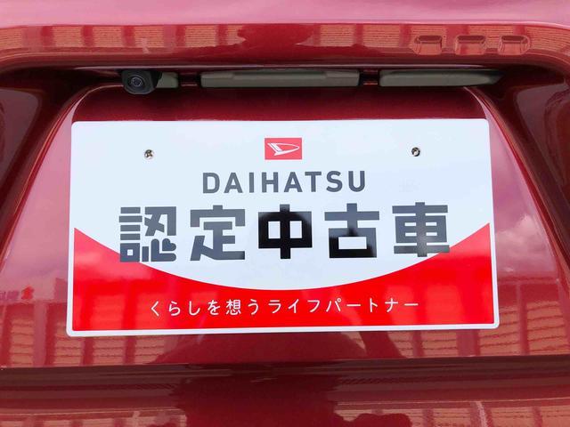 タントX4WD シートヒーター 片側電動スライドドア アイドリングストップ プッシュスタート スマートキー 衝突被害軽減システム 横滑り防止機能 オートライト オートエアコン ABS(長野県)の中古車
