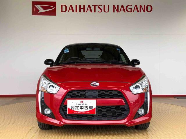 コペンローブ２ＷＤ　ターボ　横滑り防止機能　シートヒーター　アクティブトップ　オートエアコン　パワーウインドウ　電動ドアミラー　キーフリーシステム　プッシュスタートエンジンボタン　ＡＢＳ（長野県）の中古車