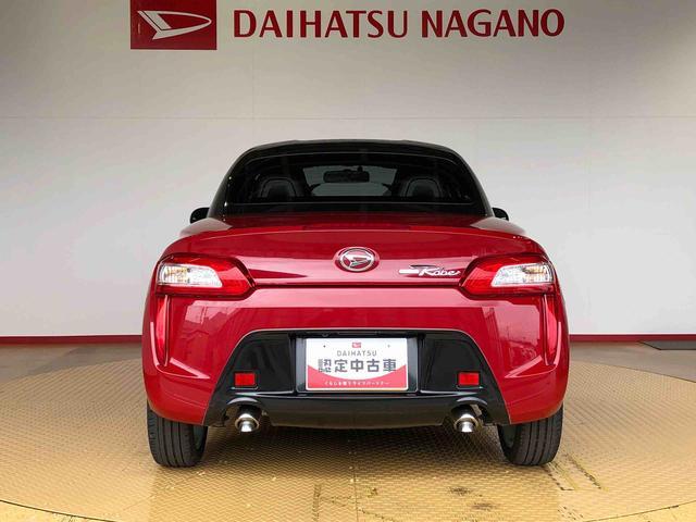 コペンローブ２ＷＤ　ターボ　横滑り防止機能　シートヒーター　アクティブトップ　オートエアコン　パワーウインドウ　電動ドアミラー　キーフリーシステム　プッシュスタートエンジンボタン　ＡＢＳ（長野県）の中古車