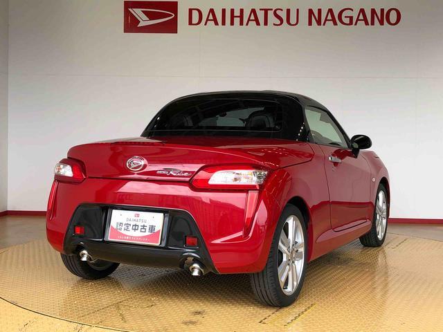 コペンローブ２ＷＤ　ターボ　横滑り防止機能　シートヒーター　アクティブトップ　オートエアコン　パワーウインドウ　電動ドアミラー　キーフリーシステム　プッシュスタートエンジンボタン　ＡＢＳ（長野県）の中古車