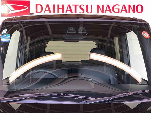 タントカスタムＲＳ４ＷＤ　ターボ　シートヒーター　両側電動スライドドア　アイドリングストップ　プッシュスタート　スマートキー　衝突被害軽減システム　横滑り防止機能　オートライト　オートエアコン　ＡＢＳ（長野県）の中古車