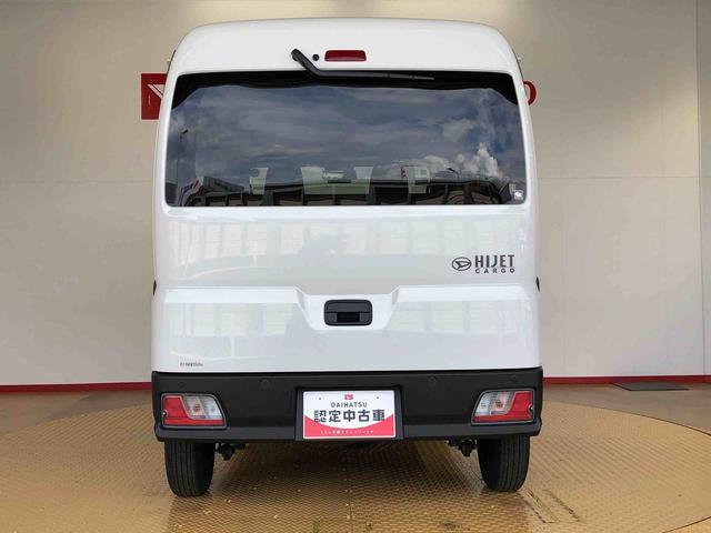 ハイゼットカーゴDX4WD AM/FMラジオ マニュアルエアコン パワーステアリング パワードアロック キーレスエントリー 衝突被害軽減システム 横滑り防止機能 アイドリングストップ オートライト ABS(長野県)の中古車
