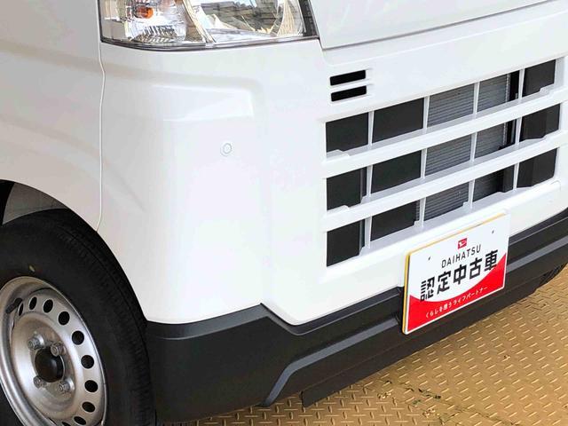 ハイゼットカーゴDX4WD AM/FMラジオ マニュアルエアコン パワーステアリング パワードアロック キーレスエントリー 衝突被害軽減システム 横滑り防止機能 アイドリングストップ オートライト ABS(長野県)の中古車