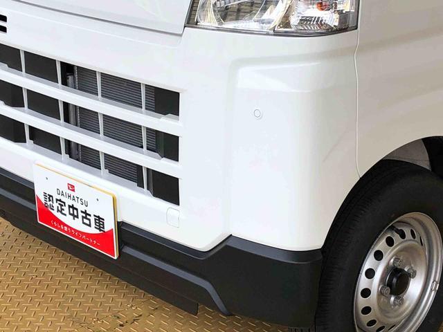 ハイゼットカーゴDX4WD AM/FMラジオ マニュアルエアコン パワーステアリング パワードアロック キーレスエントリー 衝突被害軽減システム 横滑り防止機能 アイドリングストップ オートライト ABS(長野県)の中古車