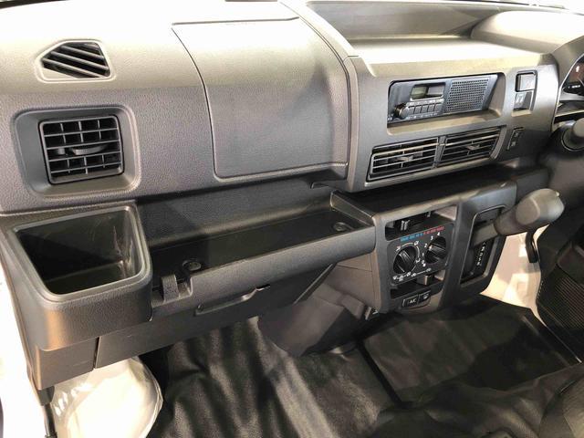 ハイゼットカーゴDX4WD AM/FMラジオ マニュアルエアコン パワーステアリング パワードアロック キーレスエントリー 衝突被害軽減システム 横滑り防止機能 アイドリングストップ オートライト ABS(長野県)の中古車