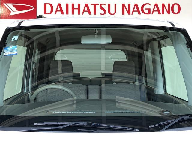 タントＸ４ＷＤ　アイドリングストップ　片側電動スライドドア　キーフリーシステム　オートエアコン　電動格納ドアミラー　パワーウィンドウ　ＡＢＳ（長野県）の中古車