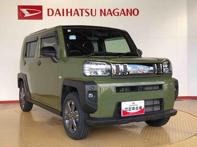 タフトＧ４ＷＤ　スカイルーフ　　プッシュスタート　スマートキー　オートライト　オートエアコン　電動パーキングブレーキ　衝突被害軽減システム　横滑り防止機能　アイドリングストップ　ＡＢＳ（長野県）の中古車
