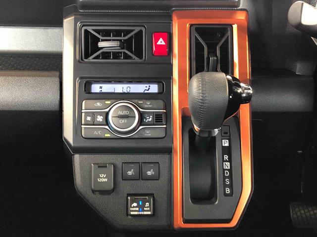 タフトＧ４ＷＤ　スカイルーフ　　プッシュスタート　スマートキー　オートライト　オートエアコン　電動パーキングブレーキ　衝突被害軽減システム　横滑り防止機能　アイドリングストップ　ＡＢＳ（長野県）の中古車