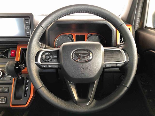 タフトＧ４ＷＤ　スカイルーフ　　プッシュスタート　スマートキー　オートライト　オートエアコン　電動パーキングブレーキ　衝突被害軽減システム　横滑り防止機能　アイドリングストップ　ＡＢＳ（長野県）の中古車