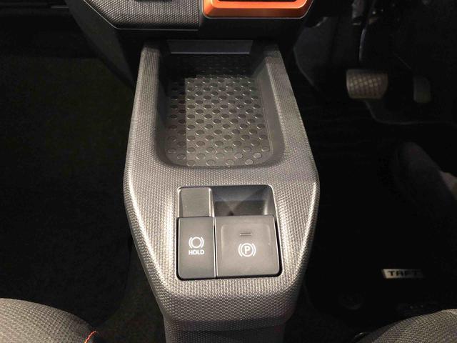 タフトＧ４ＷＤ　スカイルーフ　　プッシュスタート　スマートキー　オートライト　オートエアコン　電動パーキングブレーキ　衝突被害軽減システム　横滑り防止機能　アイドリングストップ　ＡＢＳ（長野県）の中古車